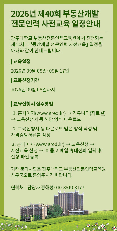 55eb13949467aac56ab13bf634c87a97_1775798252_574.jpg 55eb13949467aac56ab13bf634c87a97_1775798252_574.jpg